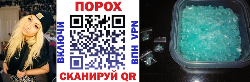 KRAKEN ССЫЛКА  Козловка  Amphetamine 97% 