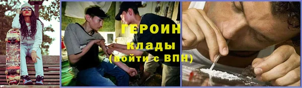меф Алексеевка