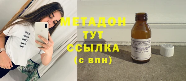 меф Алексеевка