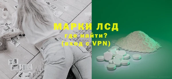 меф Алексеевка