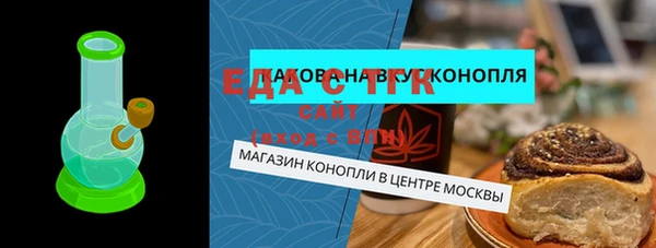 гашишное масло Алзамай