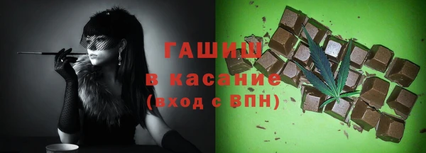 меф Алексеевка