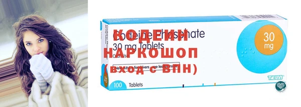 меф Алексеевка