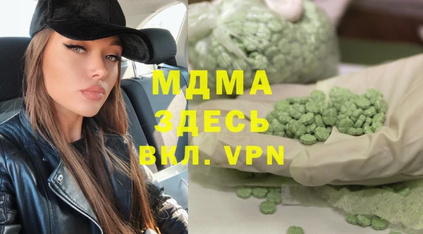 меф Алексеевка