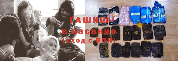 первитин Алексин