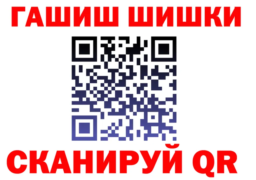 АМФ Premium зеркало дарк нет hydra Козловка