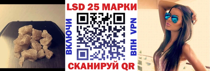ЛСД экстази кислота  дарк нет формула  Козловка 