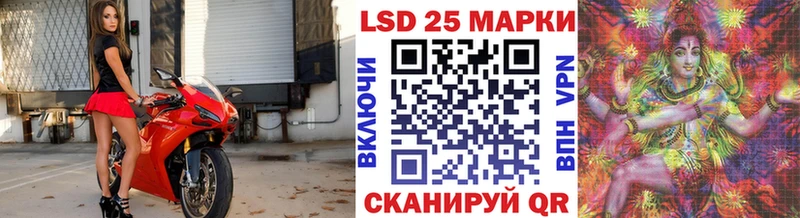 Наркотические марки 1,8мг Козловка