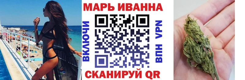 продажа наркотиков  Козловка  Каннабис планчик 